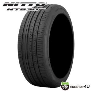 BRIDGESTONE（ブリヂストン） 225/45R17 BRIDGESTONE REGNO GR-XIII