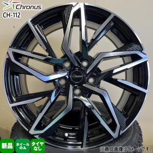 NOAH TOYOTA トヨタ 90系 ノア/VOXY 純正 16インチ マットブラック