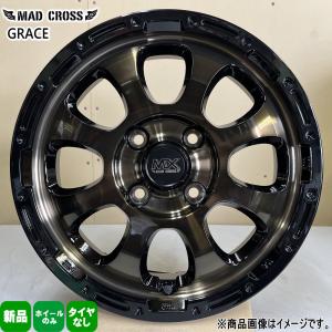 軽トラ軽バン MRT DAYTONA'S G2 デイトナ 12インチ 4.0J 4H100 +42