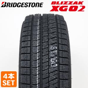 ICETEC 225/50R17 4本セット 2025年製 新品スタッドレスタイヤ KENDA