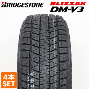 DUNLOP（ダンロップ） 4本セット 225/60R18 100Q SJ8+ ウインター