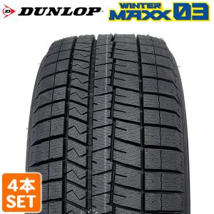 WINTER MAXX 02 2024年製 新品4本価格 会社宛 送料無料 215/60R16 95S