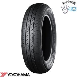 BRIDGESTONE（ブリヂストン） 4本 新品 タイヤ 2025年製 NEWNO 155