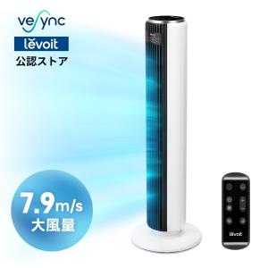 SONY（ソニー） SONY RNPK-5T/W ウェアラブルサーモデバイス REON