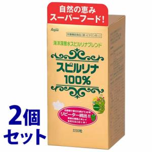 ジャパンアルジェ 海洋深層水スピルリナブレンド スピルリナ100