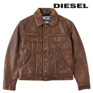 DIESEL（ディーゼル） レザー ブルゾン メンズ 革ジャン ライダース