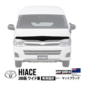 トヨタ ハイエース 200系 標準 純正 ボンネット TRH200/KDH200/GDH200