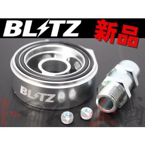 BLITZ（ブリッツ） オイルセンサー アタッチメント チェイサー JZX100