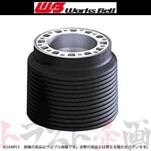 Works Bell ワークスベル ラフィックス 専用 ショート ボス キット