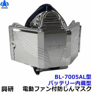 シゲマツ 電動ファン付マスク用フード Sy11F/Sy11用カバー HD-EDS (10
