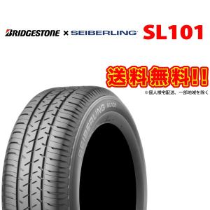 BRIDGESTONE（ブリヂストン） 225/40R18 92W XL セイバーリング SL201