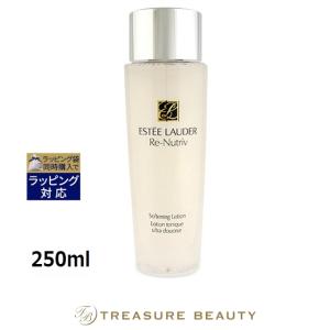 ESTEE LAUDER（エスティローダー） マイクロ エッセンス ローション
