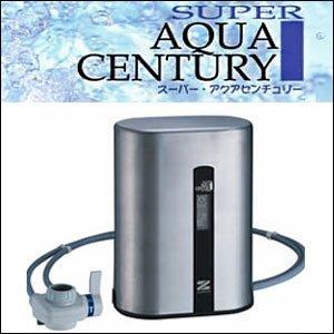 アムウェイ eSpring 浄水器 II 据置型 2020年製造 Amway : ビタミン堂