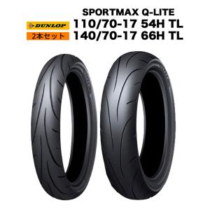 DUNLOP（ダンロップ） カワサキ ZRX ZR400E タイヤ前後セット