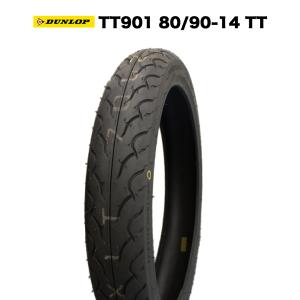 NSR250R MC18 純正リアホイール後ろホイール マグホイールKV3 18x4.50