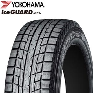 NANKANG（ナンカン） 4本セット 205/55R16 スタッドレスタイヤ AW-1