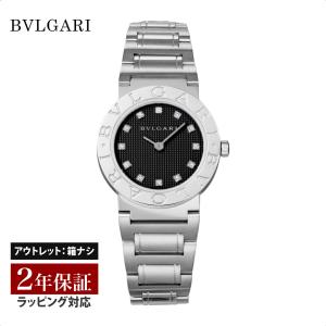 BVLGARI（ブルガリ） 【並行輸入品】 腕時計 レディースウォッチ