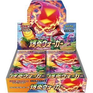 Pokemon（ポケモン） 新品 在庫あり MEGAドリームex シュリンク付き