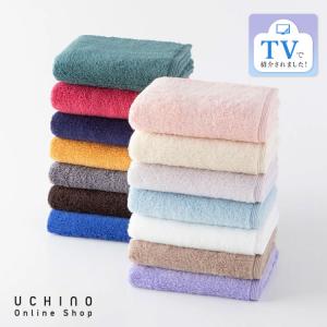 UCHINO 【新モデル】速乾からり フェイスタオル4枚セット ウチノタオル