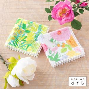 UCHINO 【UCHINO公式店】ウチノ【送料無料】 マシュマロワッフルガーゼ