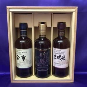 余市・宮城峡・竹鶴 3本セット 各700ml ニッカウィスキー 正規品