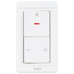 三菱（MITSUBISHI） 【P-04SWLB5】 24 時間換気システム用