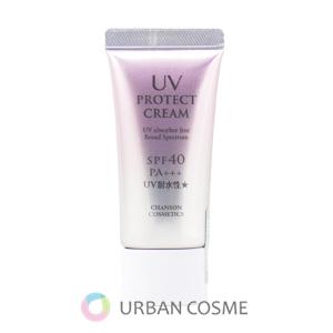 シャンソン化粧品 薬用 ケアリング ミルクCE 80ml : アーバンコスメ