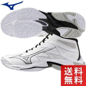 MIZUNO（ミズノ） 【即納】ミズノ バレーボールシューズ ミドルカット