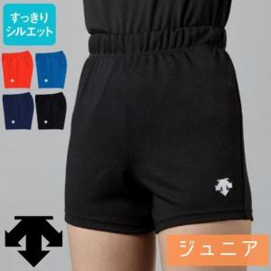 DESCENTE（デサント） バレーボール ゲームパンツ(ウィメンズ