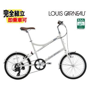 2026年3月】ルイガノ ミニベロのおすすめ人気ランキング - Yahoo