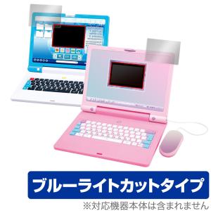 BANDAI（バンダイ） ディズニー＆ピクサーキャラクターズ ラーニング