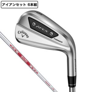 Callaway（キャロウェイ） 送料無料 2024年モデル APEX PRO エイペック