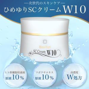 ONLY MINERALS（オンリーミネラル） ONLY MINERALS /洗顔ソープ