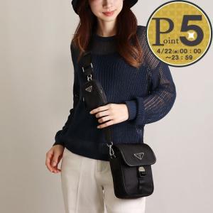 PRADA（プラダ） 【お取り寄せ】 【並行輸入品】 ショルダーバッグ