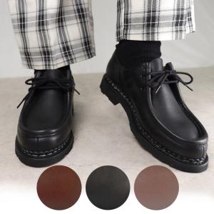 Paraboot（パラブーツ） デッキシューズ BARTH FOUL NOIR バース フル