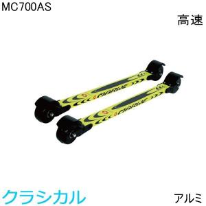 GALLIUM（ガリウム） チューンナップ サーモバック ペネトレーション