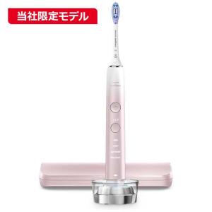 Philips ソニッケアー 9900 プレステージ HX9992/21 （シャンパン