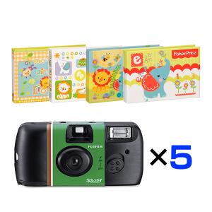 写ルンです 27枚撮り 3個 ＆ L判写真40枚収納アルバム 1冊 セット 富士