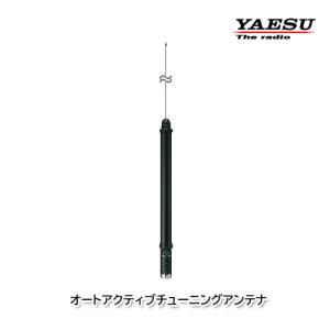 ATAS-120A(ATAS120A) YAESU 八重洲無線 オートアクティブチューニング