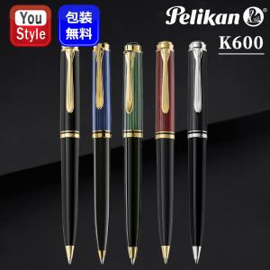 Pelikan（ペリカン） ボールペン スーベレーン K605 ブラック