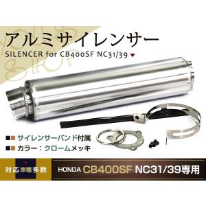 STRIKER サイレンサー ZRX1100 純正マフラー用 2026年最新】Yahoo