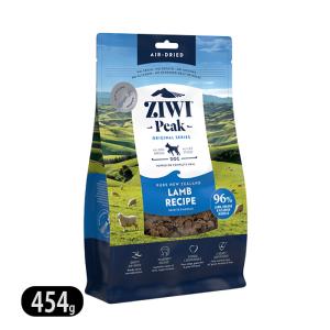 ZIWI（ジウィ） 【お一人様1回限り】ZIWI Peak（ジウィピーク