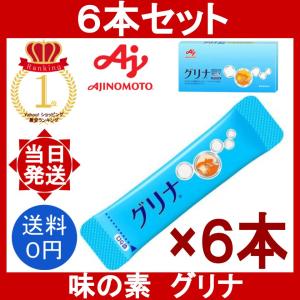 モエマス 1袋 30粒/袋 moemus サプリメント ギャバ GABA ブラック