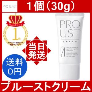 プルーストクリーム 30g 制汗 デオドラント剤 : azukido Yahoo