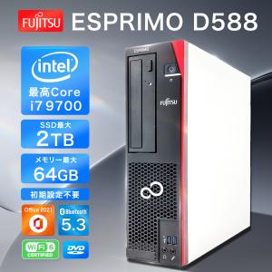 ミニデスクトップ HP ProDesk 400 G3 DM 高性能 第6世代 Core i3