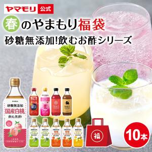 抹茶 宇治 丸久小山園 永寿 40g 缶詰（えいじゅ）濃茶 薄茶 茶道 京都