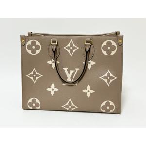 バガテル LOUIS VUITTON ルイヴィトン バイカラー アンプラント レザー