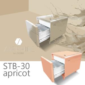 ロイヤル SMART TABLE スマートテーブル LOOZER STB135 ルーザー WHITE