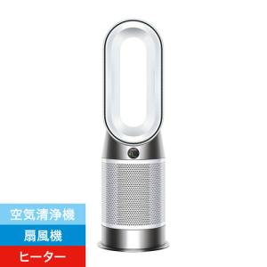 Dyson（ダイソン） Dyson Hot + Cool AM09 WN N [ホワイト/ニッケル