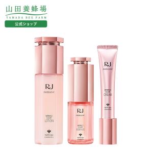 山田養蜂場 マヌカハニー クレンジングバーム＜75g＞ メイク落とし